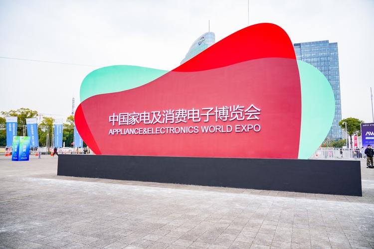 项目策划与公关服务 会议及展览服务的核心驱动力